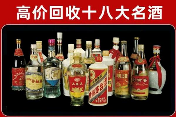 厦门回收烟酒